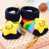 Rubber Socks