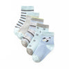 5 Pairs Striped Socks